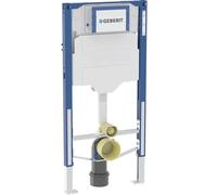 Geberit Duofix Bambini marco empotrado para inodoro de pie para niños 111.922.00.6