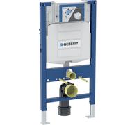 Geberit Duofix Bambini marco empotrado para inodoro suspendido 111.923.00.6