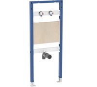 Geberit Duofix marco empotrado para grifo 111.450.00.2