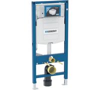 Geberit Duofix marco empotrado para inodoro suspendido 111.300.00.5