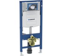 Geberit Duofix WC suspendido, 112 cm, con cisterna empotrada Sigma in aja de alimentación y conexión, 111.900.00.5