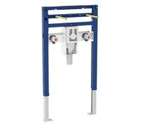 Geberit Elemento Duofix para lavabo, 82-98cm, grifo independiente, con sifón oculto, 111489002 - CM