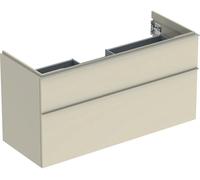 Geberit iCon armario 118.4x47.6x61.5 cm suspendido, para lavabo gris-arena 502.306.JL.1