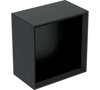 Geberit iCon estante cuadrado, 22,5x23,3x13,2 cm, 502321, 502321JK1, Color: Frente/carcasa: lava/lacado mate, asa: lava/recubrimiento en polvo mate - CM