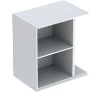 Elemento lateral Geberit iCon con caja de almacenamiento mural, 37x40x24,5 cm, 502324, 502.324.01.1, Color: lacado blanco de alto brillo