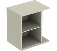 Geberit iCon elemento lateral con caja de almacenamiento de pared, 37x40x27,3 cm, 502325, 502325JL1, Color: gris arena lacado alto brillo - CM
