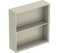 Geberit iCon armario 45x13.2x46.7 cm suspendido, lateral gris-arena 502.323.JL.1