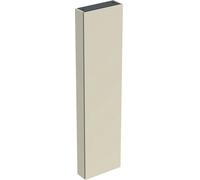 Geberit iCon armario 45x15x180 cm suspendido, lateral gris-arena 502.317.JL.1