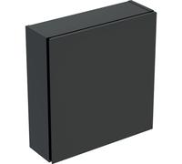 Geberit iCon armario 45x15x46.7 cm suspendido, lateral volcánico 502.319.JK.1