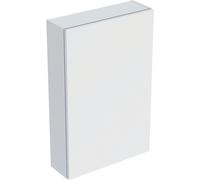 Geberit iCon armario 45x15x70 cm suspendido, lateral blanco 502.318.01.3