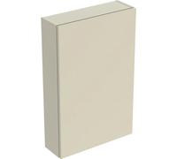 Geberit iCon armario 45x15x70 cm suspendido, lateral gris-arena 502.318.JL.1