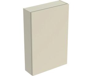 Geberit iCon armario 45x15x70 cm suspendido, lateral gris-arena 502.318.JL.1