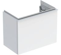 Geberit iCon armario 52x30.7x41.5 cm suspendido, para lavabo blanco 502.302.01.1