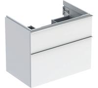 Geberit iCon armario 74x47.6x61.5 cm suspendido, para lavabo blanco-cromo 502.304.01.2