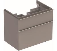 Geberit iCon armario 74x47.7x62 cm suspendido, para lavabo platino 840377000
