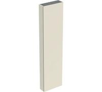 Geberit iCon armario alto con una puerta, 45x180x15 cm, 502317, Color: gris arena lacado alto brillo - 502.317.JL.1