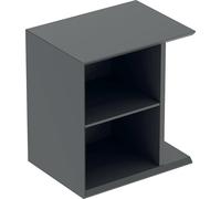 Geberit iCon elemento lateral con caja de almacenamiento de pared, 37x40x27,3 cm, 502325, 502325JK1, Color: lava lacada mate - CM