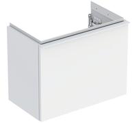 Geberit iCon mueble bajo lavabo, 1 cajÃ³n, 52x41,5x30,7 cm, 502302, Color: Frente/carcasa: blanco/lacado mate, asa: blanco/recubrimiento en polvo mate - 502.302.01.3