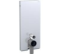 Geberit Monolith módulo sanitario para inodoro de pie 131.033.00.5