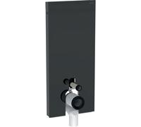 Geberit Monolith módulo sanitario para inodoro de pie 131.033.JK.5