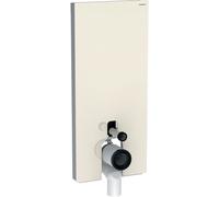 Geberit Monolith módulo sanitario para inodoro de pie 131.033.JL.5