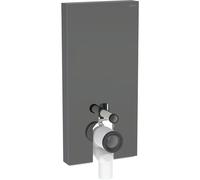 Geberit Monolith módulo sanitario para WC de pedestal, 101cm, conexión de agua lateral, con tubo de conexión P, Color: Vidrio lava / aluminio negro cromado - 131.003.JK.5