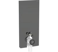 Geberit Monolith módulo sanitario para WC de pedestal, 114 cm, conexión de agua en la parte central trasera, con curva de conexión P, Color: Vidrio lava / aluminio negro cromado - 131.033.JK.5
