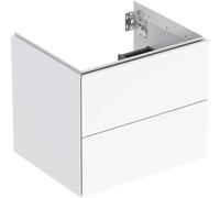 Geberit One armario 59.2x47x50.4 cm suspendido, para lavabo blanco 505.261.00.1
