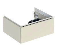 Geberit ONE mueble bajo lavabo, 1 cajÃ³n, 592x266x470mm, 505.071.00., Color: gris arena lacado alto brillo - 505.071.00.4