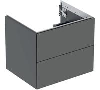 Geberit ONE mueble bajo lavabo, 2 cajones, 59.2x50.4x47cm, 505.261.00., Color: lava lacada mate - 505.261.00.3