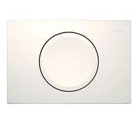 Placa de accionamiento Geberit Delta15 para cisterna-parada-corriente, 115.120., Color: blanco-alpino - 115.120.11.5