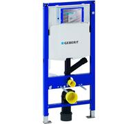 Geberit WC de pared 111364005 112 cm con cisterna UP320 para aspiración de olores