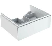 Geberit Xeno2 armario 58x46.2x22 cm suspendido, para lavabo 500.505.01.1
