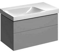 Geberit Xeno2 armario 88x46.2x53 cm suspendido, para lavabo 500.515.00.1