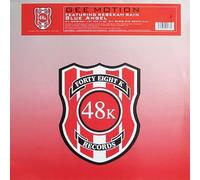 Gee Motion - Blue Angel