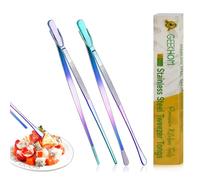 GEEKHOM Pinzas finas y largas, pinzas de cocina de acero inoxidable de 12 pulgadas, pinzas de chef profesionales para cocinar, asar, reparar, barbacoa, mariscos, carnes, ensaladas, barbacoas, postres,