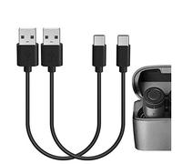 Geekria Cable corto de carga USB para auriculares (USB-A a USB-C) compatible con Yamaha, Logitech, Soundcore, HUAWEI, Sony, JLab, Shokz; cable de alimentación de repuesto (30 cm, pack de 2)