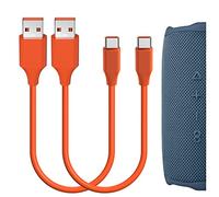 GEEKRIA Cable de carga corto para altavoces, compatible con JBL GRIP, Flip 7/6, CHARGE 6/5, GO 5/4/3, Clip 5/4, cable de alimentación de repuesto USB-C/Type-C (1 ft/30 cm, pack de 2)