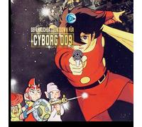 Gefährlicher Countdown für Cyborg 009 [Alemania] [DVD]