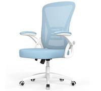 GeFSDOU Silla ergonómica de oficina con reposabrazos abatible de 90°, soporte lumbar, silla de oficina, cojín de asiento acolchado, sillas de juego para el hogar