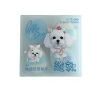 Gege Bear - Cute and Cloud-Touch Powder Puff - 3 Types #02 Yixiu Dog