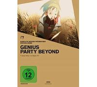 GeGenius Party Beyond (OmU) - Edition Anime [Alemania] [DVD]