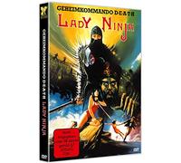 Geheimkommando Death - Lady Ninja [DVD]