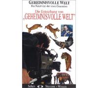 Geheimnisvolle Welt - Die Entstehung von G.Welt [Alemania] [VHS]