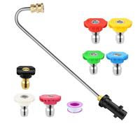 Geichan Accesorios para lavadora a presión, lanza de potencia para Karcher K2 K3 K4 K5 K6 K7 Kärcher Series, varita de extensión de lavado a chorro con 7 boquillas, kit de limpieza de canalones