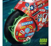 Geinoh Yamashirogumi Akira Remix (Vinyl) (Importación USA)
