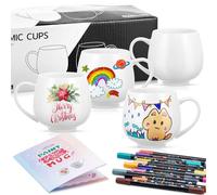 Geiserailie Kit 4 Tazas de Cerámica para DIY Pintar para Sublimación en Blanco 12 Rotuladores con 24 Colores Regalo Divertido Cumpleaños Navidad Aniversario Día de Madre Pascua(Elegante)