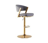 GEK208130 Multiusos Silla de Bar Ligera de Lujo, Silla Sencilla con Respaldo for el hogar, Silla de Hotel, Silla de negociación de Ocio, Silla giratoria de elevación de Cuero PU Moderno(Grey)