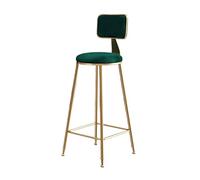 GEK208130 Multiusos Silla de Comedor de cafetería Silla de Ocio con pies Altos y Respaldo Silla de Bar con cojín de Cuero de PU Moderno(Green)