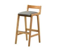 GEK208130 Multiusos Taburete Alto de Restaurante, Silla for el hogar, Taburete de Bar de Madera Maciza, Taburete Alto Retro de Lujo Ligero, Silla de Bar Simple Moderna Moderno(Grey)